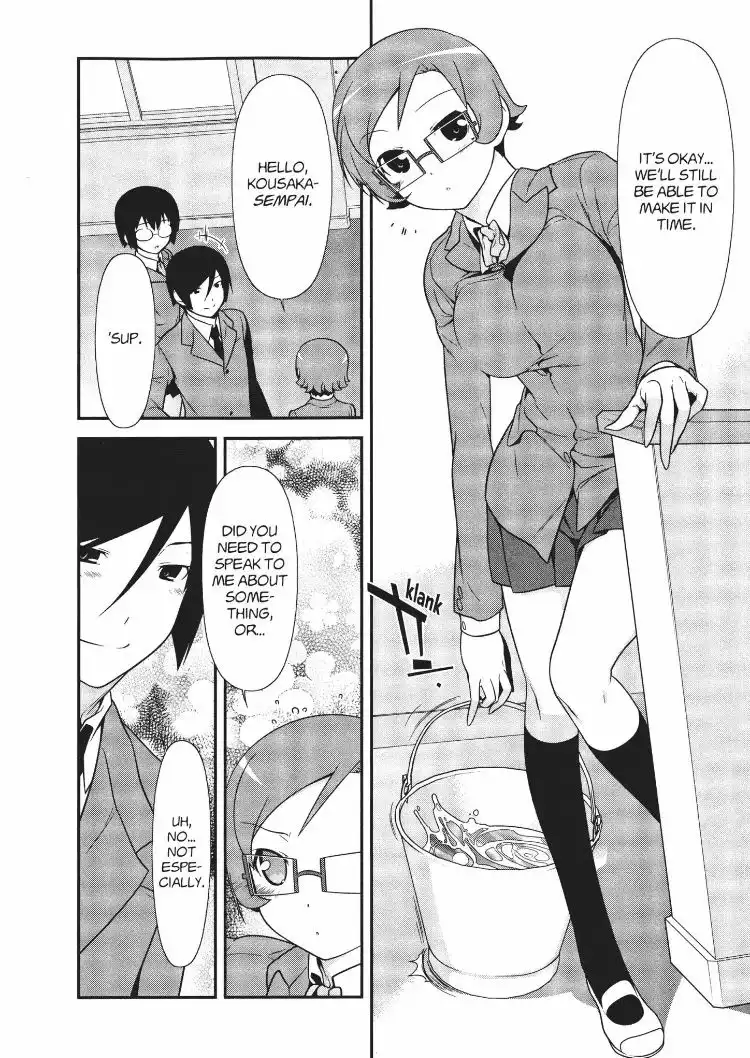 Ore no Kouhai ga Konna ni Kawaii Wake ga Nai Chapter 18 20